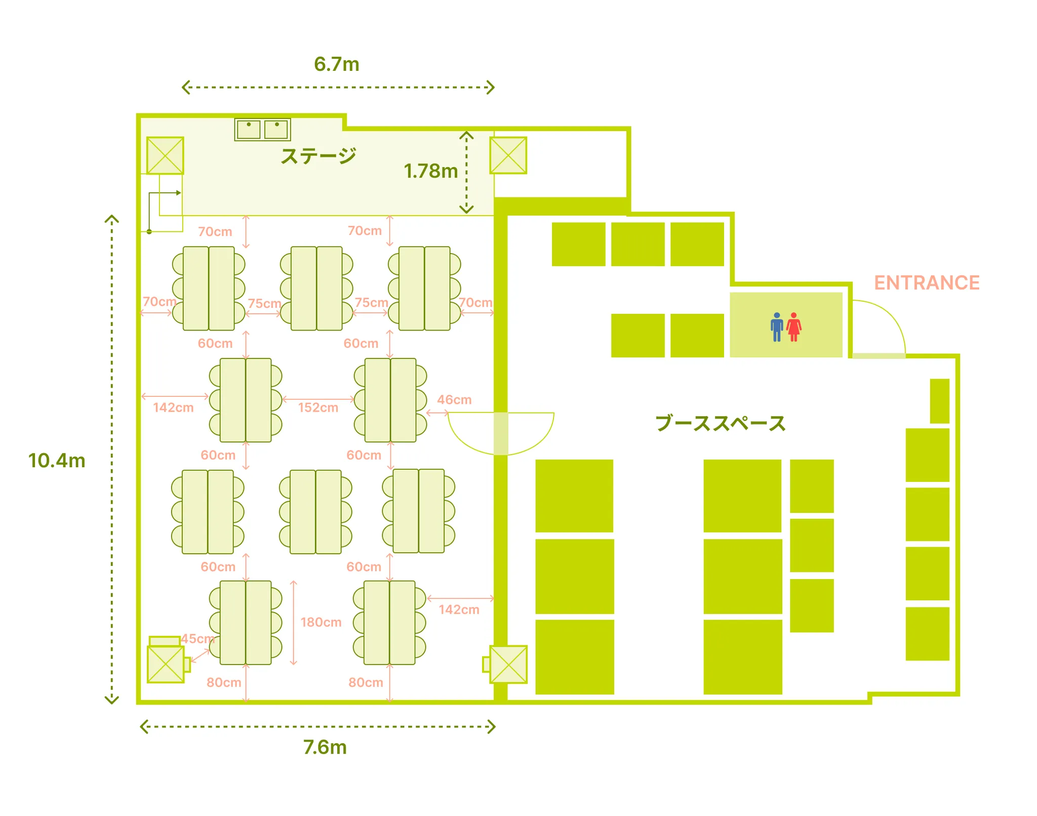 島型④レイアウト 60名