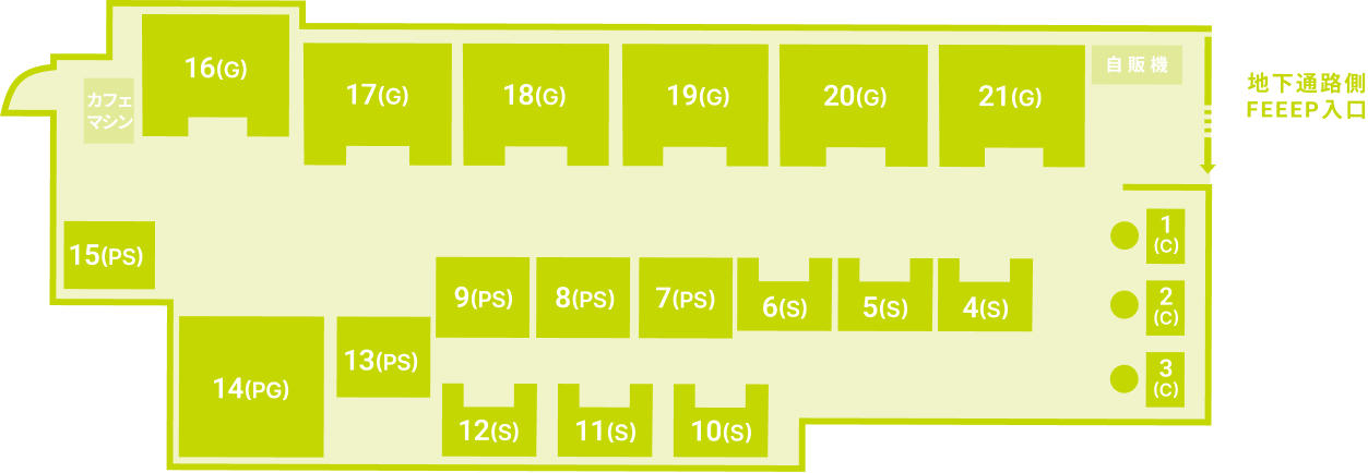 floormap_shinjuku_nishi