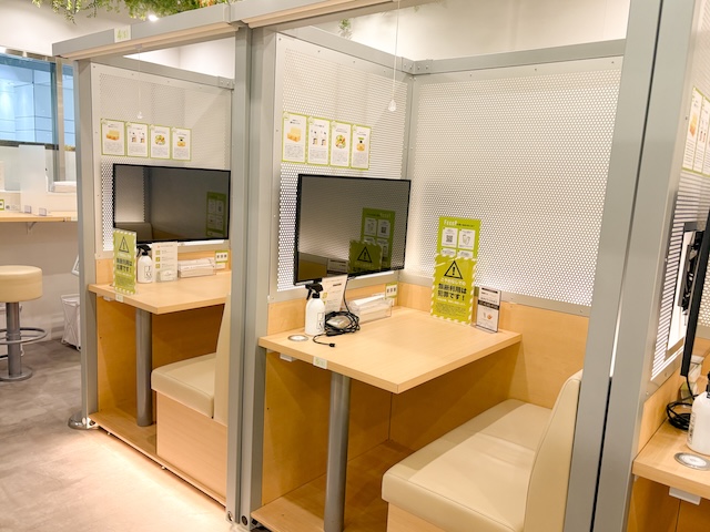 店内画像8