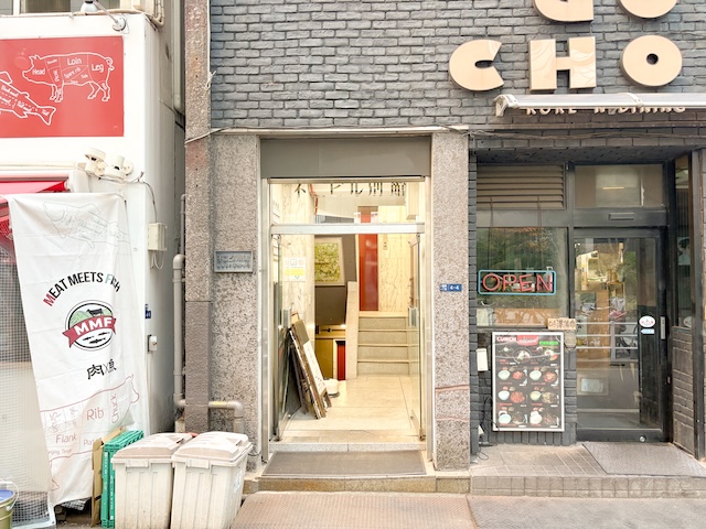 店内画像13