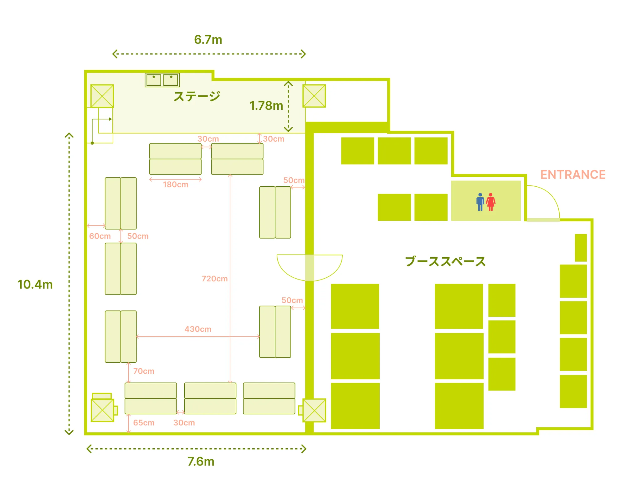 展示会形式レイアウト 0名