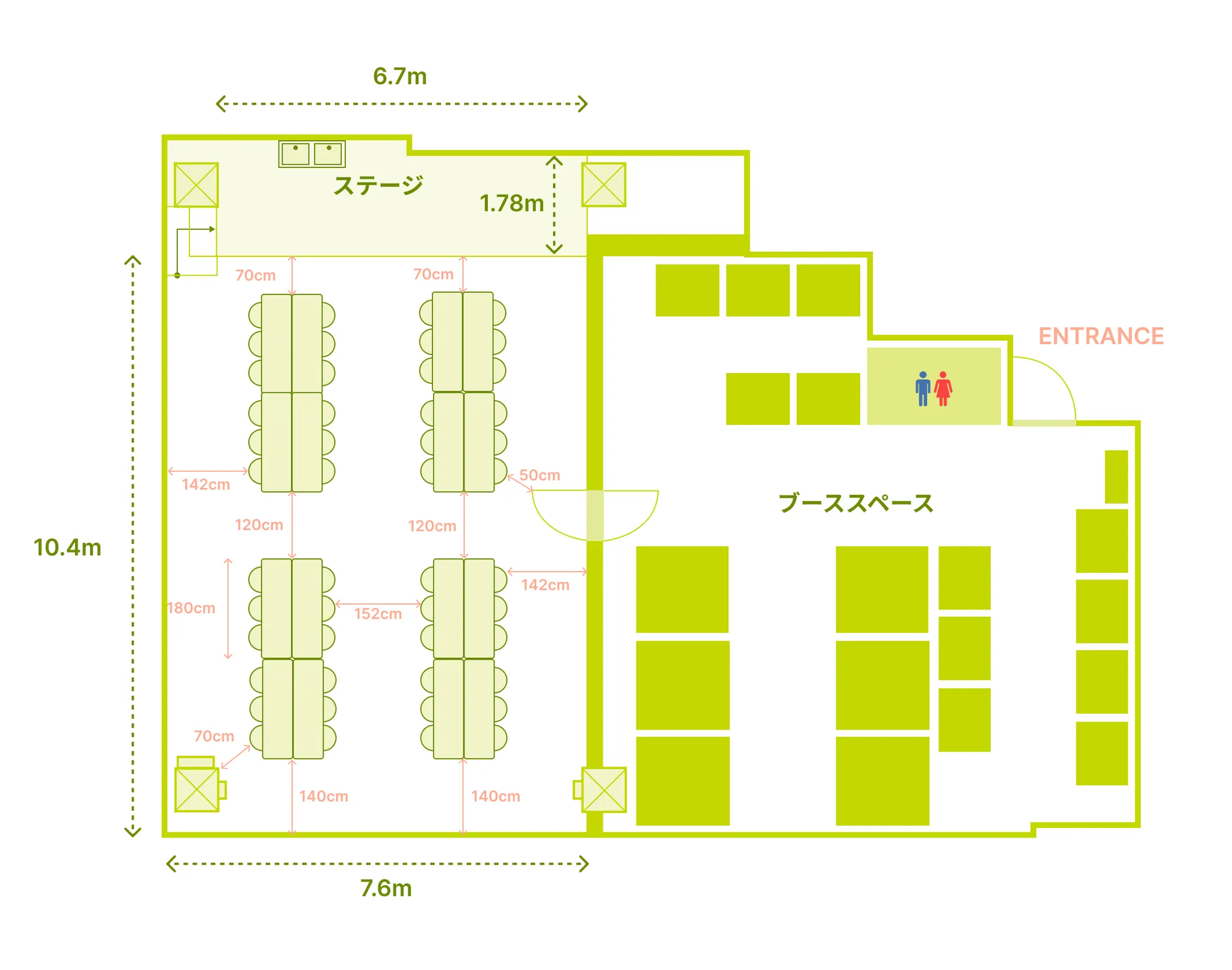 島型②レイアウト 48名