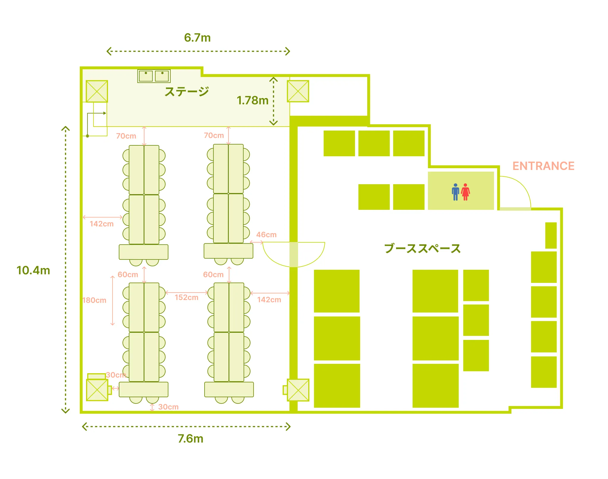 島型③レイアウト 56名