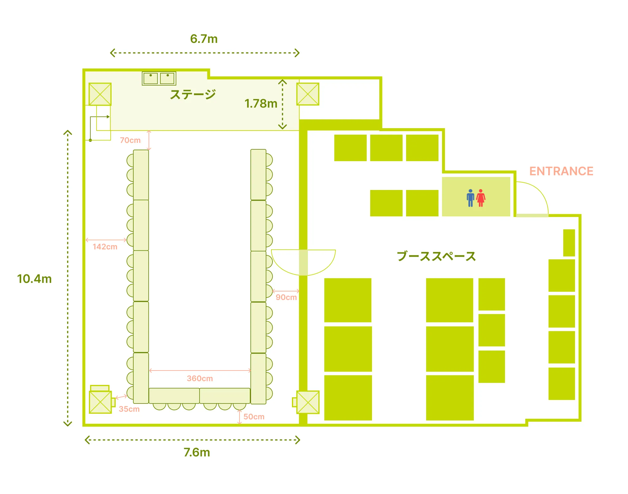 打合せ形式レイアウト 36名