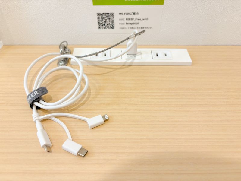 カウンター席(C席)