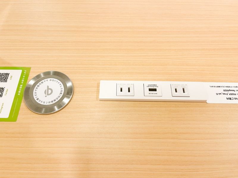 定員6名半個室席(G席)