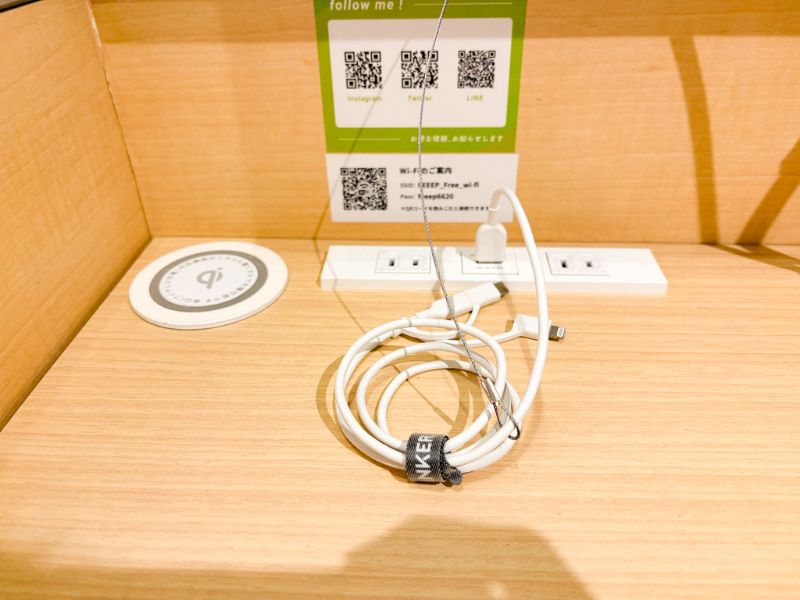 1名用半個室席(S席)