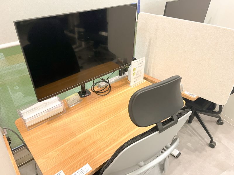 ワークチェア席(W席)