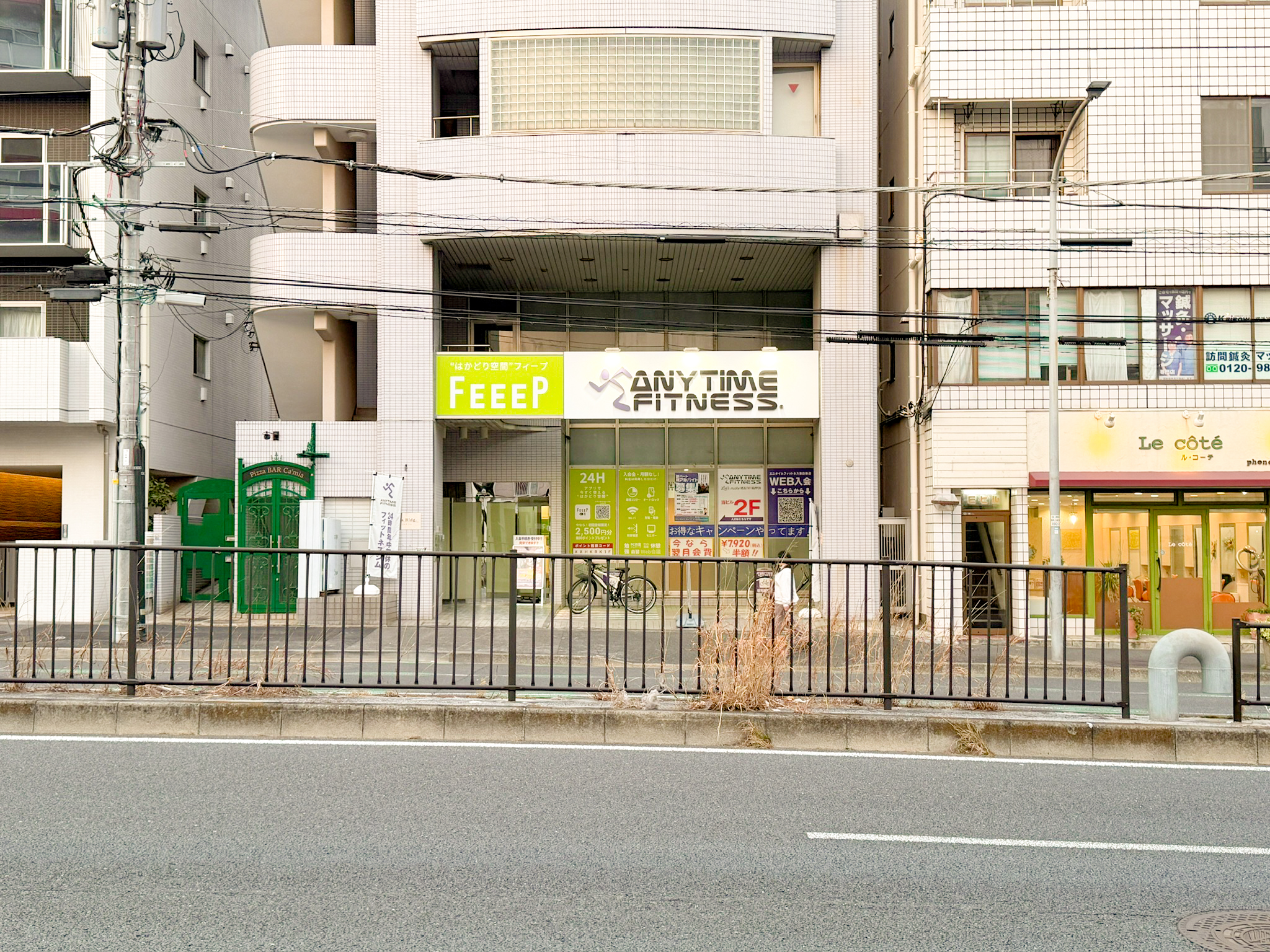 店内画像11