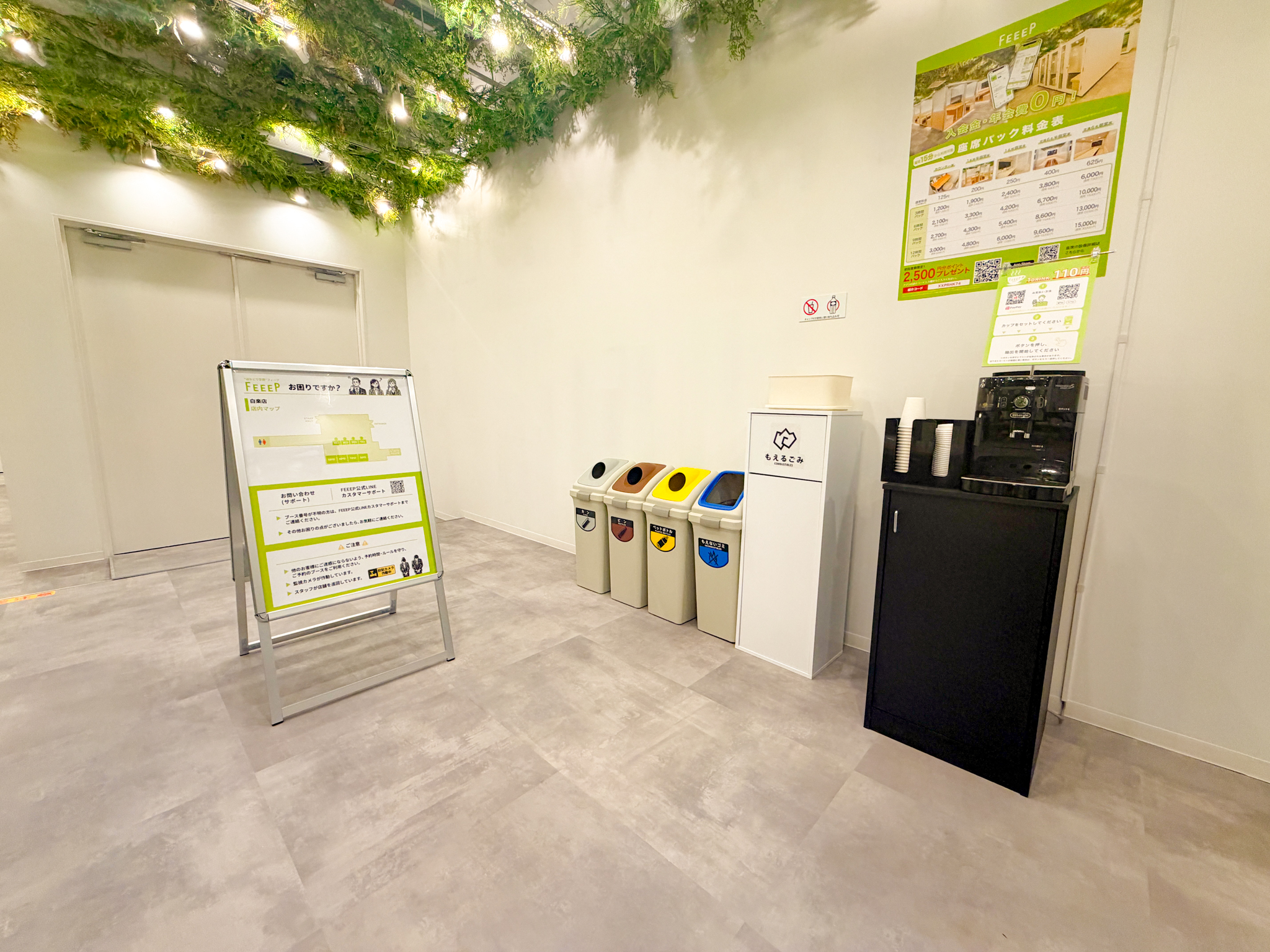店内画像7